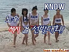 Kore K NOW Sea Side (teen-scandal.us)
